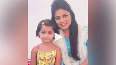 Majhi Tujhi Reshimgath : भेटायला येतेय परी आणि नेहाची हटके जोडी, प्रार्थना बेहेरेनं शेअर केला खास व्हिडीओ