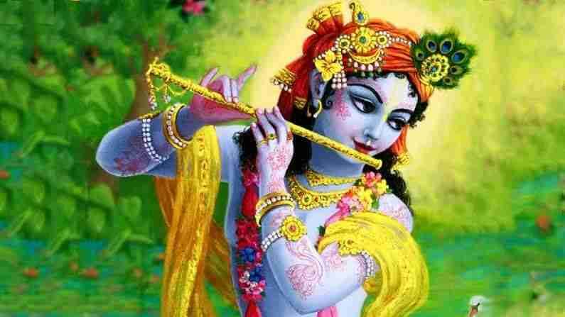 Krishna janmashtami 2021 : कान्हाच्या मुरलीमध्ये दडली आहेत अनेक रहस्ये, जाणून घ्या भगवान श्रीकृष्णाशी संबंधित गोष्टींचे धार्मिक महत्त्व