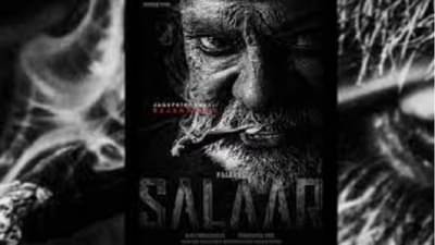 सालारचं आणखी एक दणकट पोस्टर पाहिलात का? प्रभासच्या नव्या फिल्मची उत्सुकता, केजीएफच्या फॅन्ससाठी नवी पर्वणी
