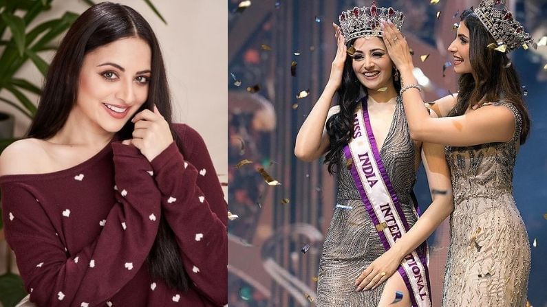 Zoya Afroz : मुंबईच्या झोया अफरोजला मिस इंडिया इंटरनॅशनलचा मुकूट, पाहा ...