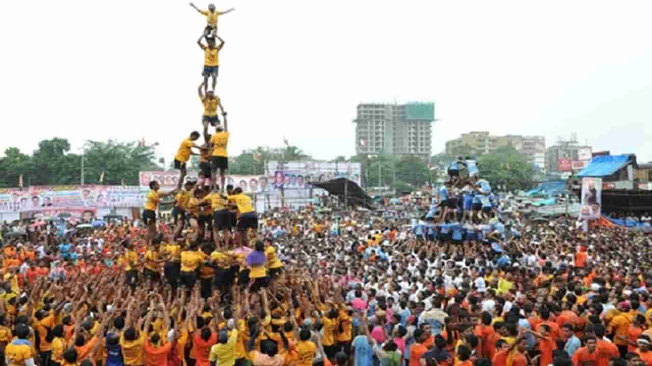 महाराष्ट्रातील हिंदूविरोधी सरकारनं रोखलं तरी दहिहंडी होणार, भाजप आमदाराचं थेट आव्हान