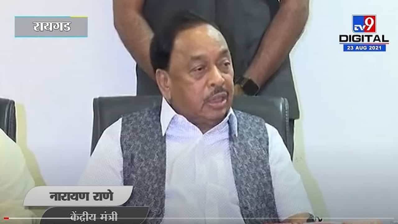 Narayan Rane statement | मी असतो तर कानाखाली चढवली असती, मुख्यमंत्र्यांवर बोलताना नारायण राणेंची जीभ घसरली