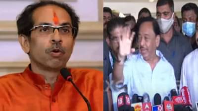 तुम्ही काय शिवसैनिक? नारायण राणेने शिवसेना सोडली, ती शिवसेना गेली, राणेंचा हल्लाबोल