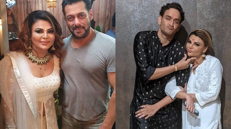 Rakhi Sawant : राखी सावंतनं सलमान खान, सोहेल खान आणि विकास गुप्ता यांना बांधली राखी, शेअर केला खास व्हिडीओ Rakhi Sawant : राखी सावंतनं सलमान खान, सोहेल खान आणि विकास गुप्ता यांना बांधली राखी, शेअर केला खास व्हिडीओ