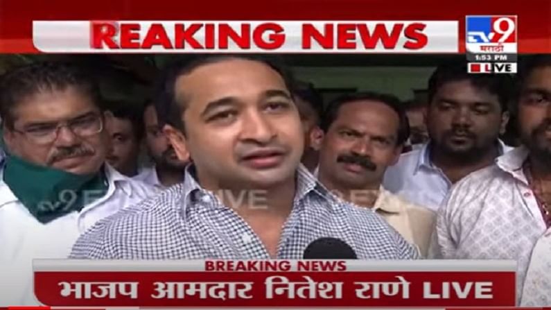 VIDEO : Nitesh Rane | उद्धव ठाकरेंकडून देशाचा अपमान, लवकरात लवकर माफी मागावी : नितेश राणे