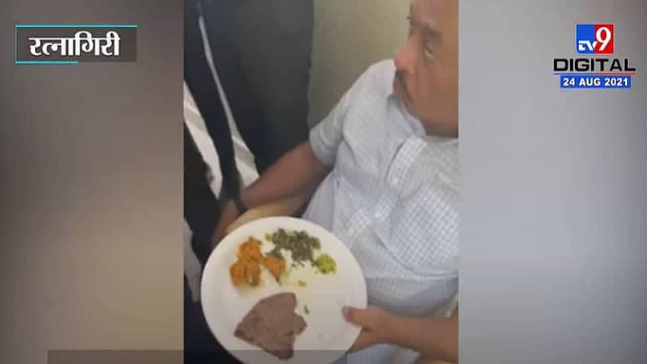 Narayan Rane Arrested | नारायण राणे यांना जेवणाच्या ताटावरुन उठवलं? नेमकं काय घडलं?