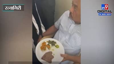 Narayan Rane Arrested | नारायण राणे यांना जेवणाच्या ताटावरुन उठवलं? नेमकं काय घडलं?