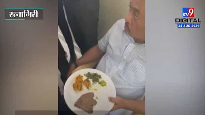 Narayan Rane Arrested | नारायण राणे यांना जेवणाच्या ताटावरुन उठवलं? नेमकं काय घडलं? Narayan Rane Arrested | नारायण राणे यांना जेवणाच्या ताटावरुन उठवलं? नेमकं काय घडलं?