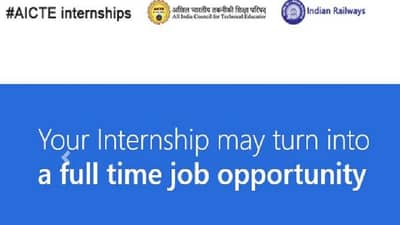 AICTE उद्या इटर्नशिप दिवस साजरा करणार, Internship Day ची संकल्पना नेमकी काय?