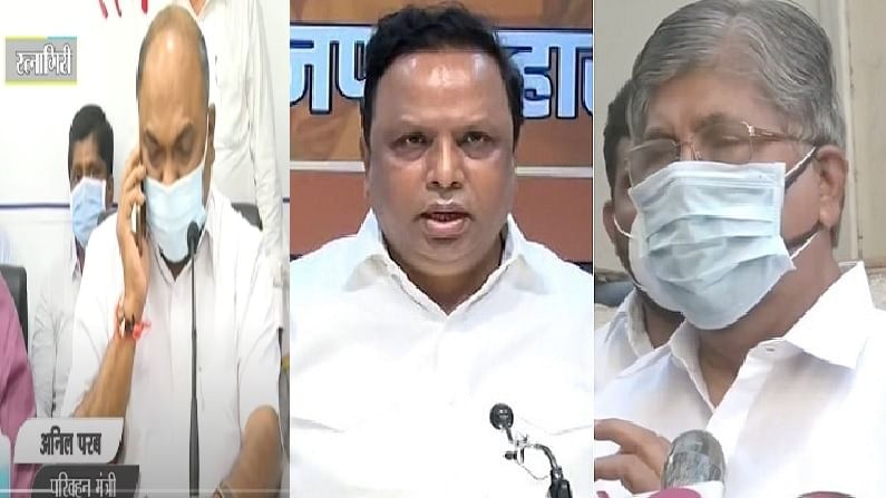 नारायण राणेंना अटक, अनिल परबांचा व्हिडीओ उजेडात; आता भाजप नेत्यांचा शिवसेनेला इशारा नारायण राणेंना अटक, अनिल परबांचा व्हिडीओ उजेडात; आता भाजप नेत्यांचा शिवसेनेला इशारा