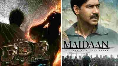 Good News : अजय देवगणच्या चाहत्यांसाठी आनंदाची बातमी, ‘Maidaan’ आणि ‘RRR’ मध्ये बॉक्स ऑफिसवर टक्कर नाही