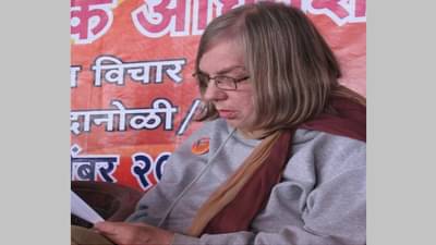 डॉ. भारत पाटणकर यांच्या पत्नी, आंतरराष्ट्रीय ख्यातीच्या समाजशास्त्रज्ञ गेल ऑम्व्हेट यांचं निधन