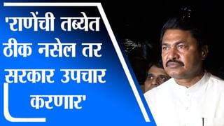 Kirit Somaiya | छगन भुजबळांची 100 कोटींची मालमत्ता जप्त, भाजप नेते किरीट सोमय्या यांचा दावा