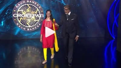 Kaun Banega Crorepati : अंधत्वावर मात करत गाठला 1 कोटींचा प्रश्न, कौन बनेगा करोडपती-13ला लवकरच मिळणार करोडपती?