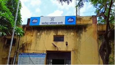 पैशाच्या व्यवहारातून वडिलांची हत्या, चार चुलतभावांच्या मदतीने अंत्यसंस्कार उरकले