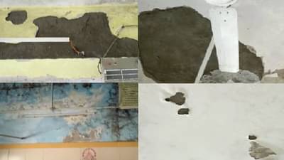 वायरिंग लोंबकळलेली, लाईटच्या ट्यूब कोणत्याही क्षणी खाली पडण्याची शक्यता, इगतपुरीचं ग्रामीण रुग्णालय व्हेंटिलेटरवर, रुग्णांचा जीव मुठीत