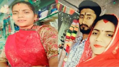 पती निधनानंतर 22 वर्षीय पत्नीची आत्महत्या, विरारमध्ये दाम्पत्याचा करुण अंत