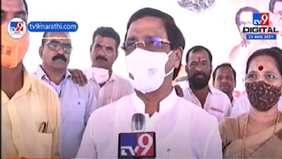 VIDEO : Vinayak Raut | अनिल परबांनी पोलिसांना सूचना देण्यात गैर काय ? – विनायक राऊत