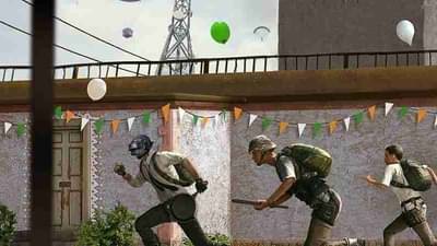 चांगली बातमी! क्राफ्टनने बॅटलग्राउंड मोबाईल इंडियाच्या चाहत्यांसाठी केली ही मोठी घोषणा, जाणून घ्या काय होईल फायदा