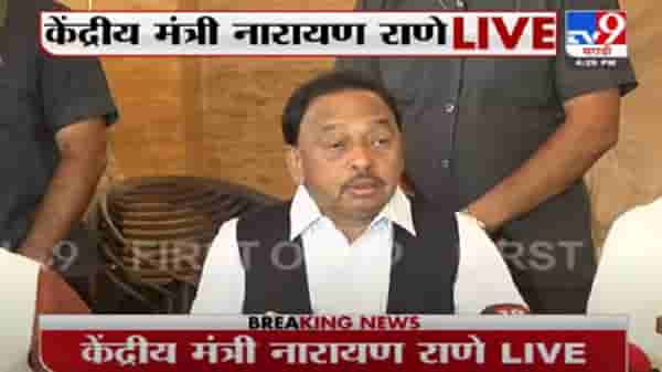 Narayan Rane | योगींचं थोबाड फोडण्याची भाषा योग्य होती का ? नारायण राणेंचा सवाल