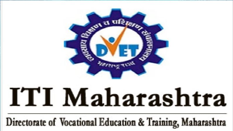 DVET Answer Key | DVET 772 Gr C Posts Answer Key Download |