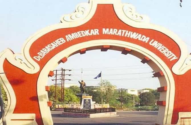 BAMU: विद्यापीठातील विद्यार्थ्यांची शुल्ककपात, जाणून घ्या सविस्तर