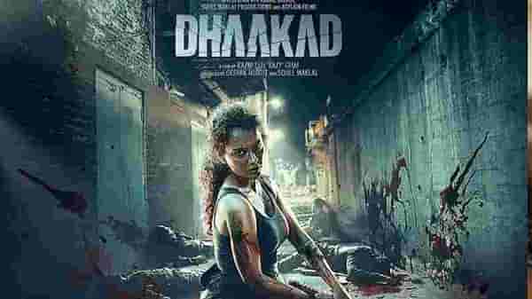 Dhaakad Budget : कंगनाचा धाकड चित्रपट ठरला महिला केंद्रित अभिनेत्रीचा सर्वात महागडा चित्रपट, जाणून घ्या एकूण बजेट