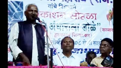 पँथर ते बसपा... कार्यकर्ताही आणि कवी, गीतकारही...; असे होते हृदयनाथ सिन्नरकर