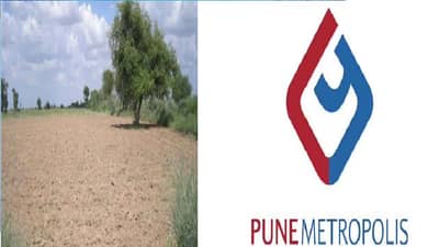 विकास आराखड्यातलं आरक्षण चुकीचं! PMRDAच्या आरक्षणाविरोधात जि.प.चा ठराव, वाद चिघळणार?