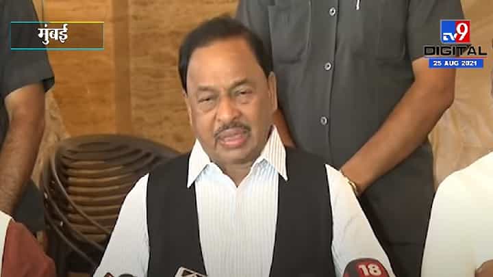 Narayan Rane | योगी, शाहांबद्दल ही काय भाषाय? उद्धव ठाकरेंवर राणेंचा निशाणा Narayan Rane | योगी, शाहांबद्दल ही काय भाषाय? उद्धव ठाकरेंवर राणेंचा निशाणा