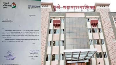 पुणे पालिका अधिकारी, कर्मचाऱ्यांसाठी राष्ट्रवादी आक्रमक, सातवा वेतन आयोग लागू करण्याची मागणी