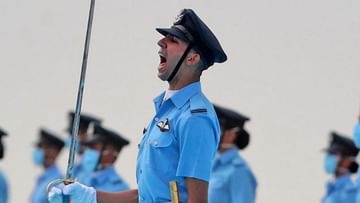 IAF AFCAT 2 2021 Result : एफकॅटच्या दुसऱ्या फेरीचा निकाल जाहीर, अधिकृत वेबसाईटवर तपासा