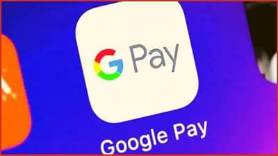 आता गुगलही बँकांप्रमाणे फिक्स्ड डिपॉझिट योजना सुरु करणार; एका वर्षासाठी किती व्याज मिळणार?