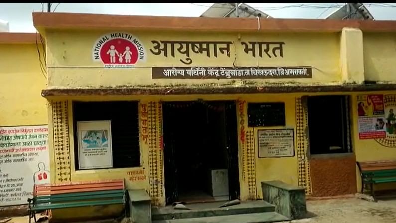 मेळघाटात 3 महिन्यांत 49 बालकांचे मृत्यू, उच्च न्यायालयाने फटकारल्यानंतर राज्य सरकारकडून तातडीची पावलं