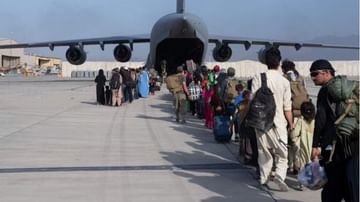 काबूल विमानतळावर दहशतवादी हल्ल्याची धमकी; ब्रिटन-अमेरिकेचा नागरिकांना इशारा