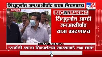 Nitesh Rane | करारा जवाब मिलेगा पर तारीख नही बताऐंगे, नितेश राणेंचा शिवसेनेला धमकीवजा इशारा