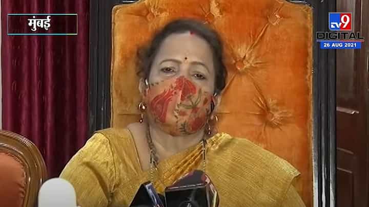 Kishori Pednekar | तज्ज्ञांनुसार दिवसाला अनेक रुग्ण सापडतील, त्यामुळे मुंबईकरांनी काळजी घेण्याची गरज Kishori Pednekar | तज्ज्ञांनुसार दिवसाला अनेक रुग्ण सापडतील, त्यामुळे मुंबईकरांनी काळजी घेण्याची गरज