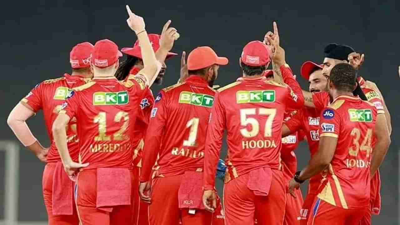 IPL 2021 : इंग्लंडचा धाकड फिरकीपटू पंजाब किंग्समध्ये, ऑस्ट्रेलियन खेळाडूच्या जागी खेळणार