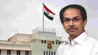 Uddhav Thackeray | मुख्यमंत्री उद्धव ठाकरेंचा नारायण राणेंना अप्रत्यक्ष टोला