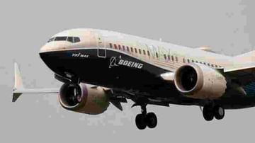डीजीसीएने अडीच वर्षांनंतर हटवली बोईंग 737 मॅक्स विमानांवरील बंदी, या भारतीय विमान कंपनीला होईल थेट फायदा