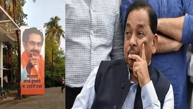 जनआशीर्वाद यात्रेच्या पार्श्वभूमीवर सिंधुदुर्ग जिल्ह्यात सेना-भाजपचं बॅनरवॉर, कणकवलीत शिवसेनेचा बॅनरद्वारे इशारा!
