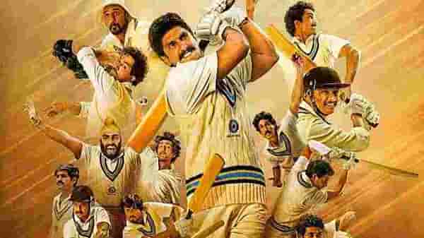 83 Release date : 2021 मध्ये रणवीर-दीपिकाचा 83 रिलीज होईल का? कबीर खानने दिले हे उत्तर