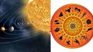 Zodiac Signs | या 4 राशींच्या आयुष्यात असतो संघर्ष, तरीही कधी पैशांची समस्या नसते