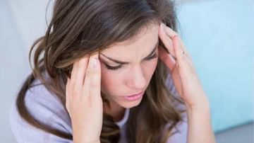 Home Remedies For Headache : वारंवार डोकेदुखीचा त्रास होतोय? मग हे घरगुती उपाय नक्की करून पाहा!