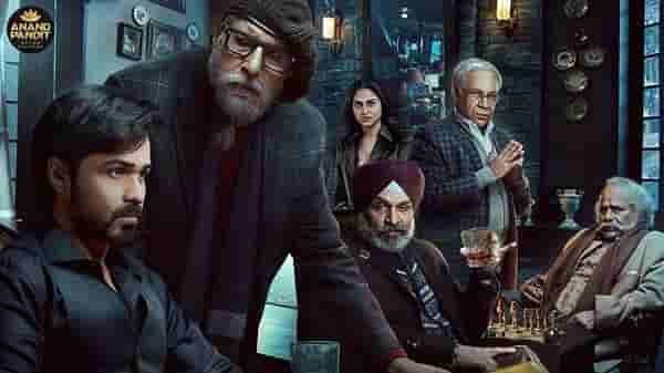 Chehre Review : अमिताभ बच्चन-इम्रान हाश्मी यांच्या दमदार अभिनयानंतरही नाही चालली जादू, वाचा कसा आहे चेहरे चित्रपट