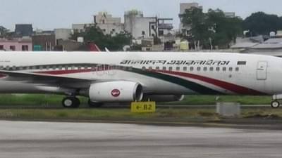 उड्डाणानंतर पायलटच्या छातीत जोराची कळ, नागपूर विमानतळावर परदेशी विमानाचं इमर्जन्सी लँडिंग