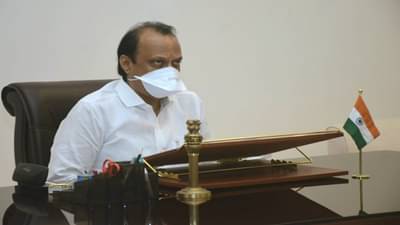 भूजल माहिती व तंत्रज्ञान केंद्रामुळे भूजल व्यवस्थापनाच्या कामाला नवी ओळख, नवा आयाम मिळेल; अजित पवारांना विश्वास