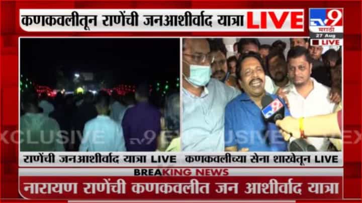 Vaibhav Naik | उद्धवजींवर टीका झाली तर आम्ही शांत बसणार नाही : वैभव नाईक Vaibhav Naik | उद्धवजींवर टीका झाली तर आम्ही शांत बसणार नाही : वैभव नाईक