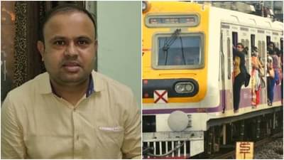 अल्पवयीन मुलाचा खोडसाळपणा, डोंबिवली ते ठाकुर्ली रेल्वे रुळावर दगड ठेवल्यानं खळबळ