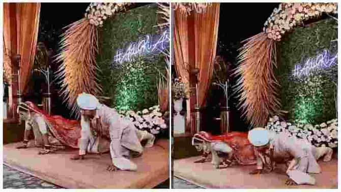 Video : वधू-वराकडून स्टेजवर पुश-अप; व्हायरल व्हिडीओवर नेटकऱ्यांच्या धमाकेदार प्रतिक्रिया, हा व्हिडीओ पाहाच